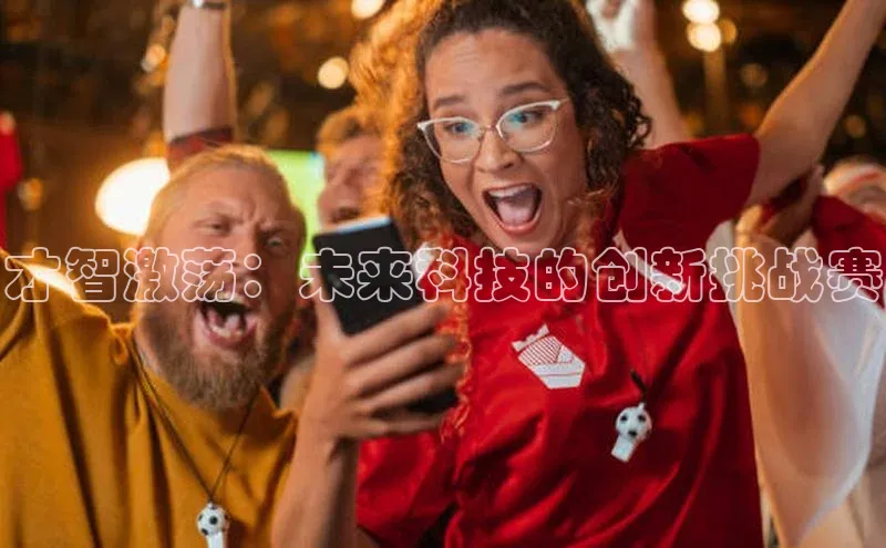 耀世app官方下载