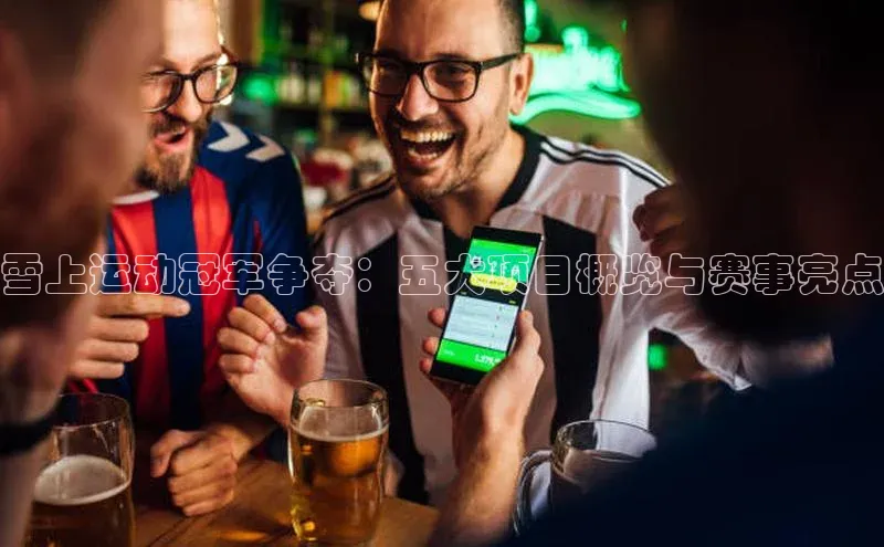 耀世娱乐登录地址