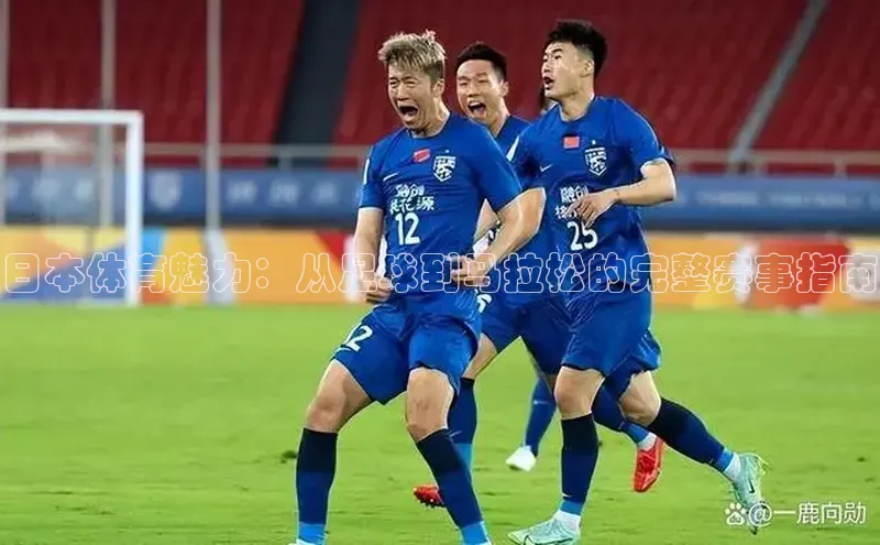 耀世娱乐注册登录