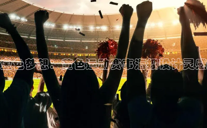 耀世娱乐登录地址