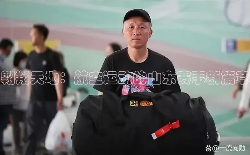 耀世登录入口