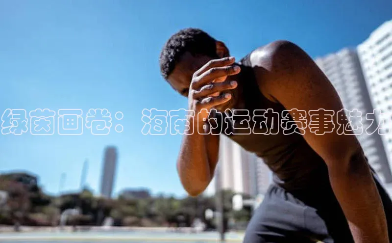 耀世娱乐平台注册地址