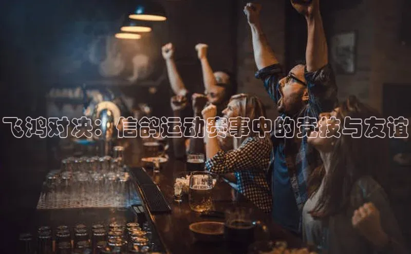 耀世平台官网登录入口