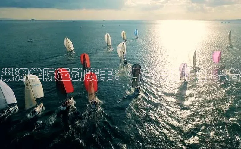 耀世娱乐APP登录