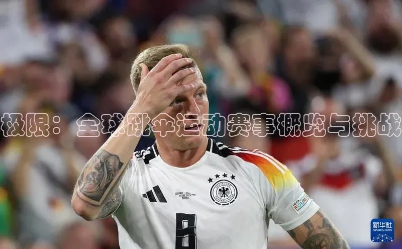 星耀娱乐棋牌最新版