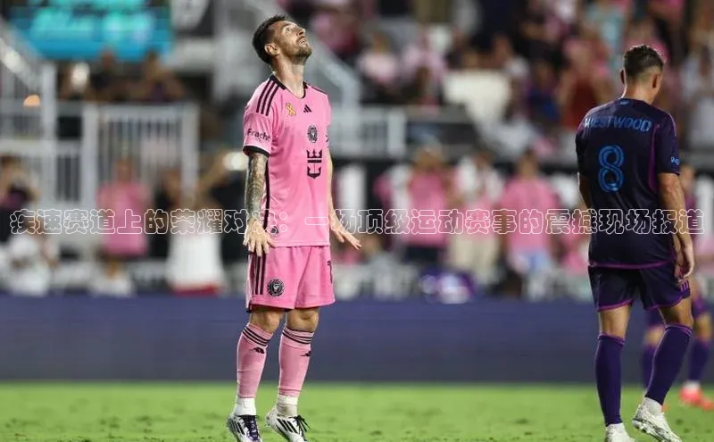 耀世游戏平台官网入口