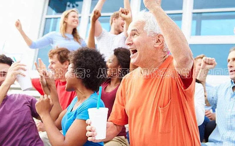 耀世娱乐APP登录