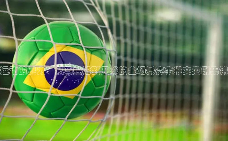 耀世娱乐平台注册地址