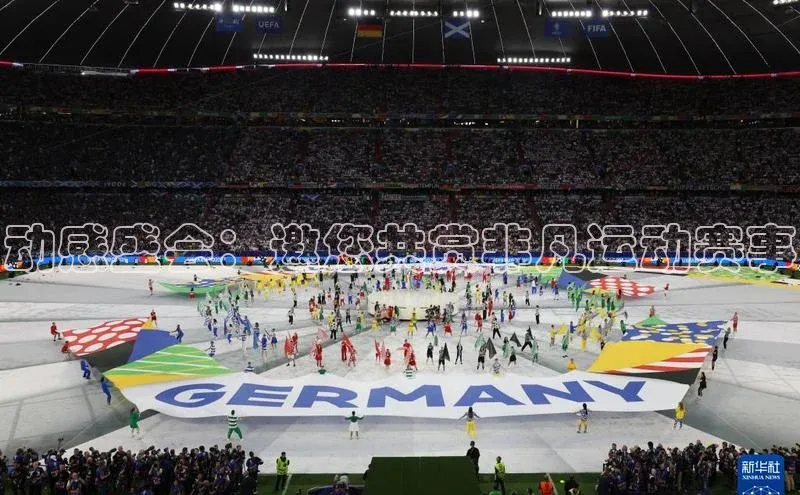 耀世平台登录官网