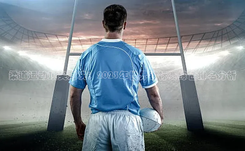 耀世娱乐app登录入口