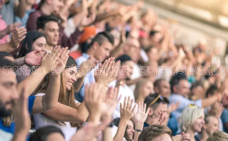 耀世娱乐注册登录