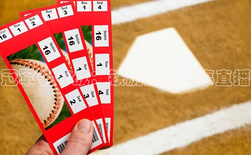 耀世娱乐平台注册