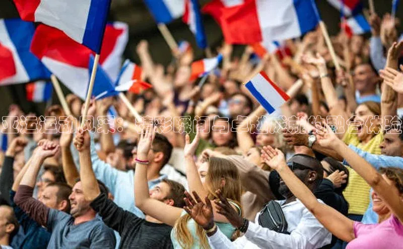 耀世平台注册开户