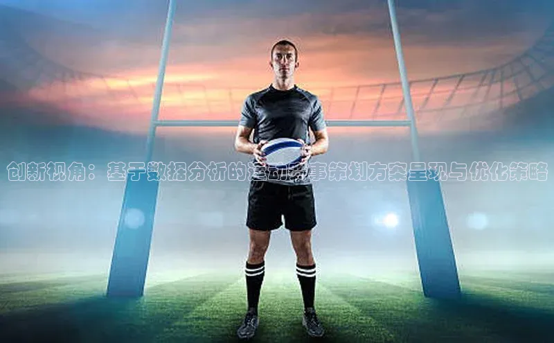 耀世娱乐平台注册地址