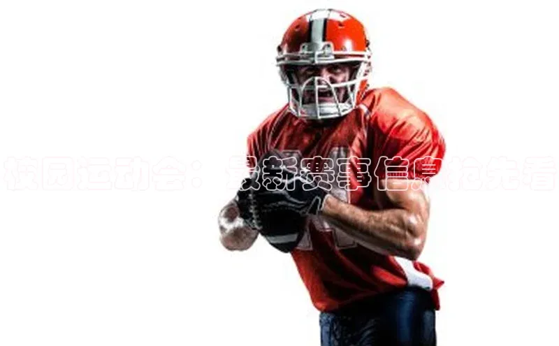 耀世娱乐app入口