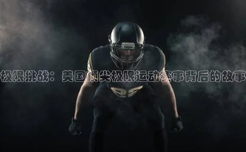 耀世娱乐官网登录入口