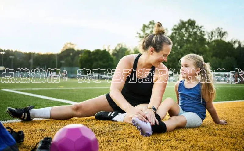 耀世平台登录网页版