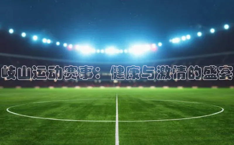 耀世注册登陆