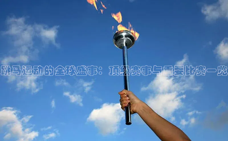 耀世娱乐平台注册