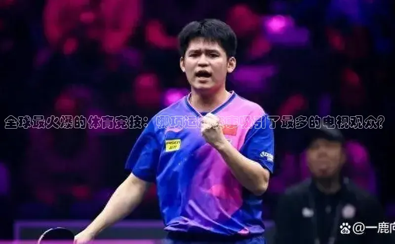 星耀娱乐棋牌最新版