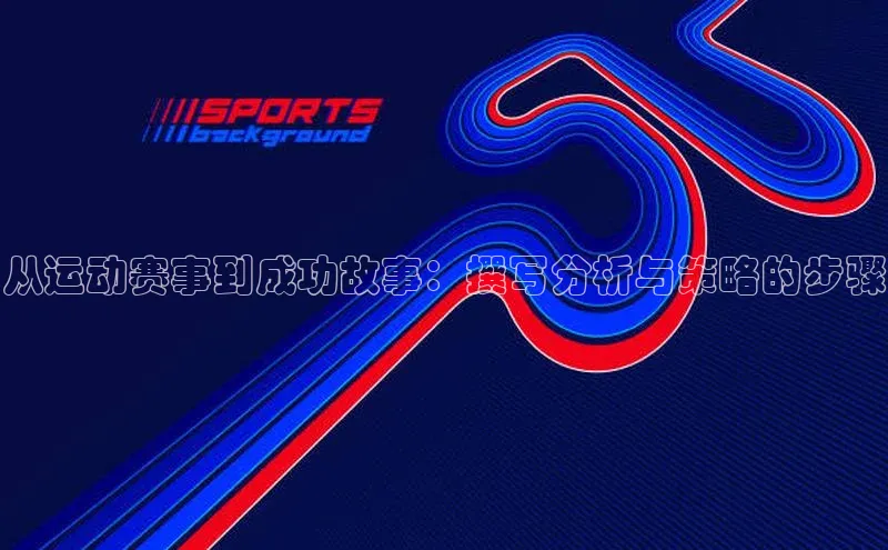耀世娱乐平台登录