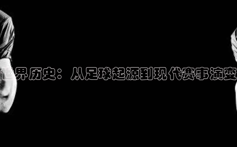 耀世娱乐注册登录